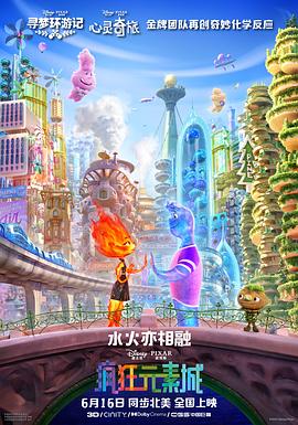 嘿嘿嘿视频在线观看网站